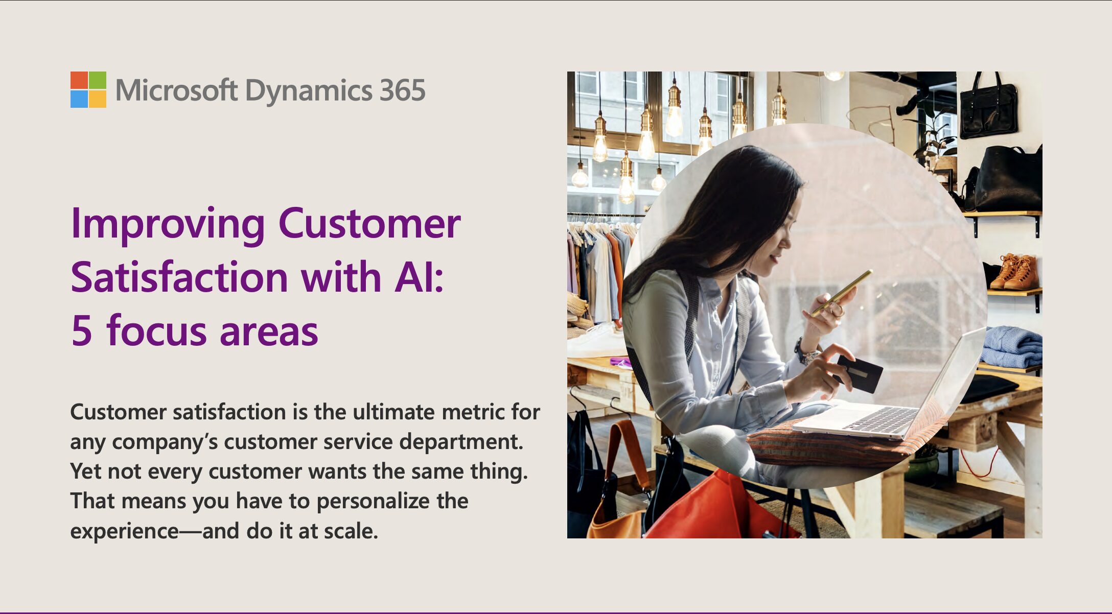 Microsoft Dynamics 365